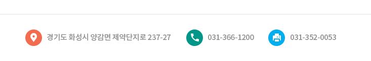 선진서비스 포털기업 후이즈입니다.